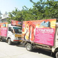 Swami Vivekananda Movie Press Meet Photos | Picture 669082