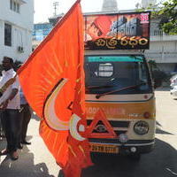 Swami Vivekananda Movie Press Meet Photos | Picture 669090