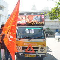 Swami Vivekananda Movie Press Meet Photos | Picture 669092