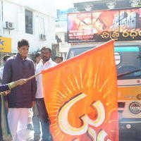 Swami Vivekananda Movie Press Meet Photos | Picture 669104