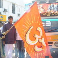 Swami Vivekananda Movie Press Meet Photos | Picture 669105