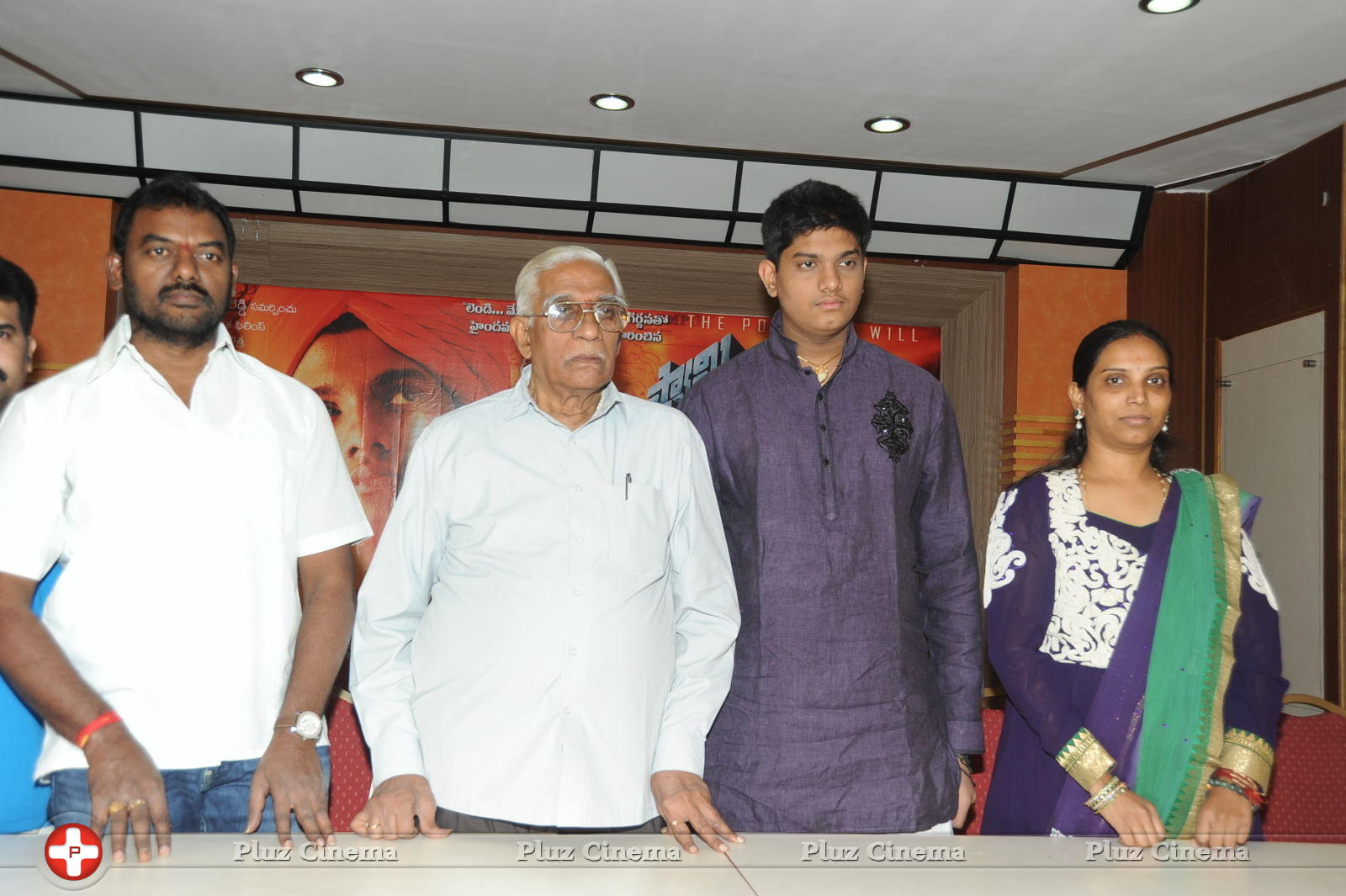 Swami Vivekananda Movie Press Meet Photos | Picture 669120