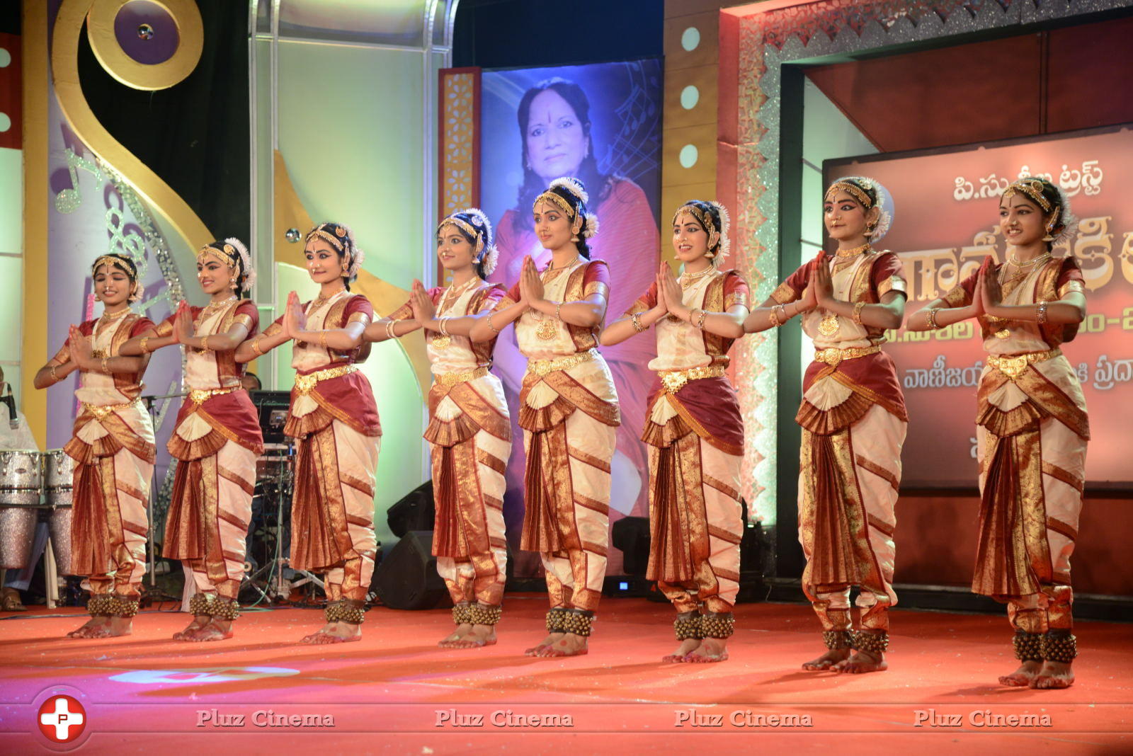 Vani Jayaram receives P. Susheela award 2013 Stills | Picture 667821