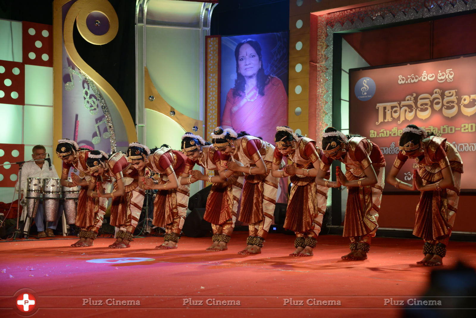 Vani Jayaram receives P. Susheela award 2013 Stills | Picture 667822