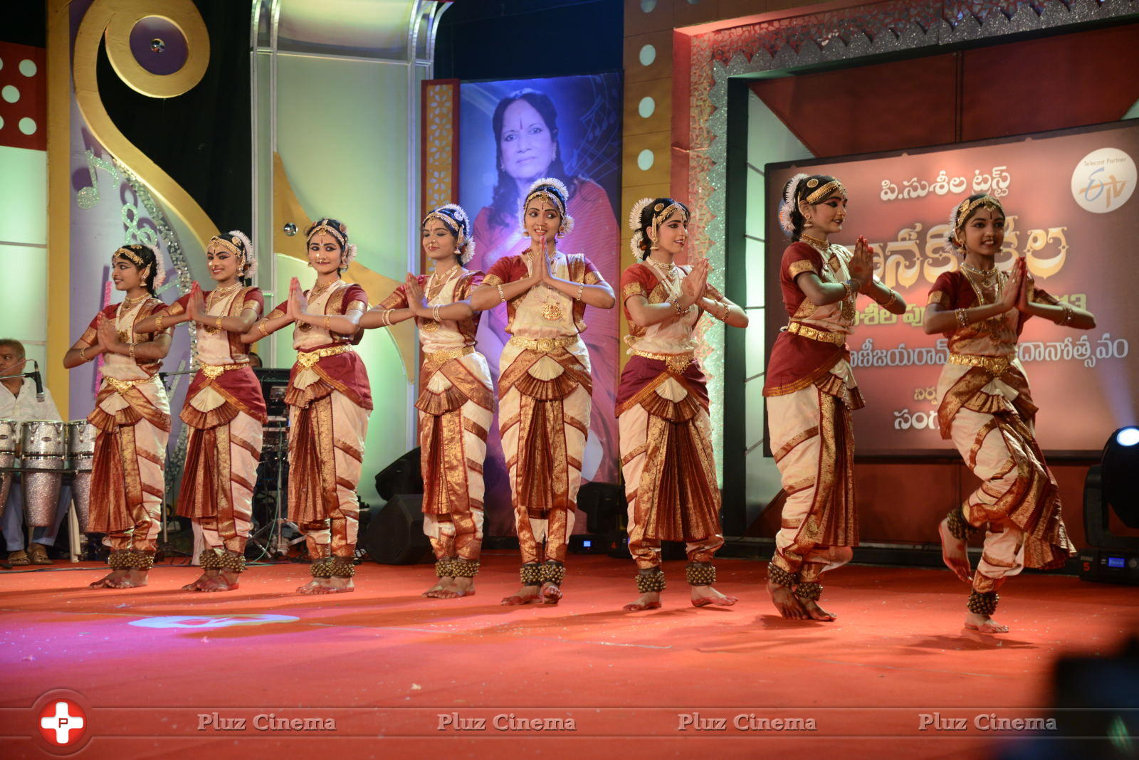 Vani Jayaram receives P. Susheela award 2013 Stills | Picture 667823