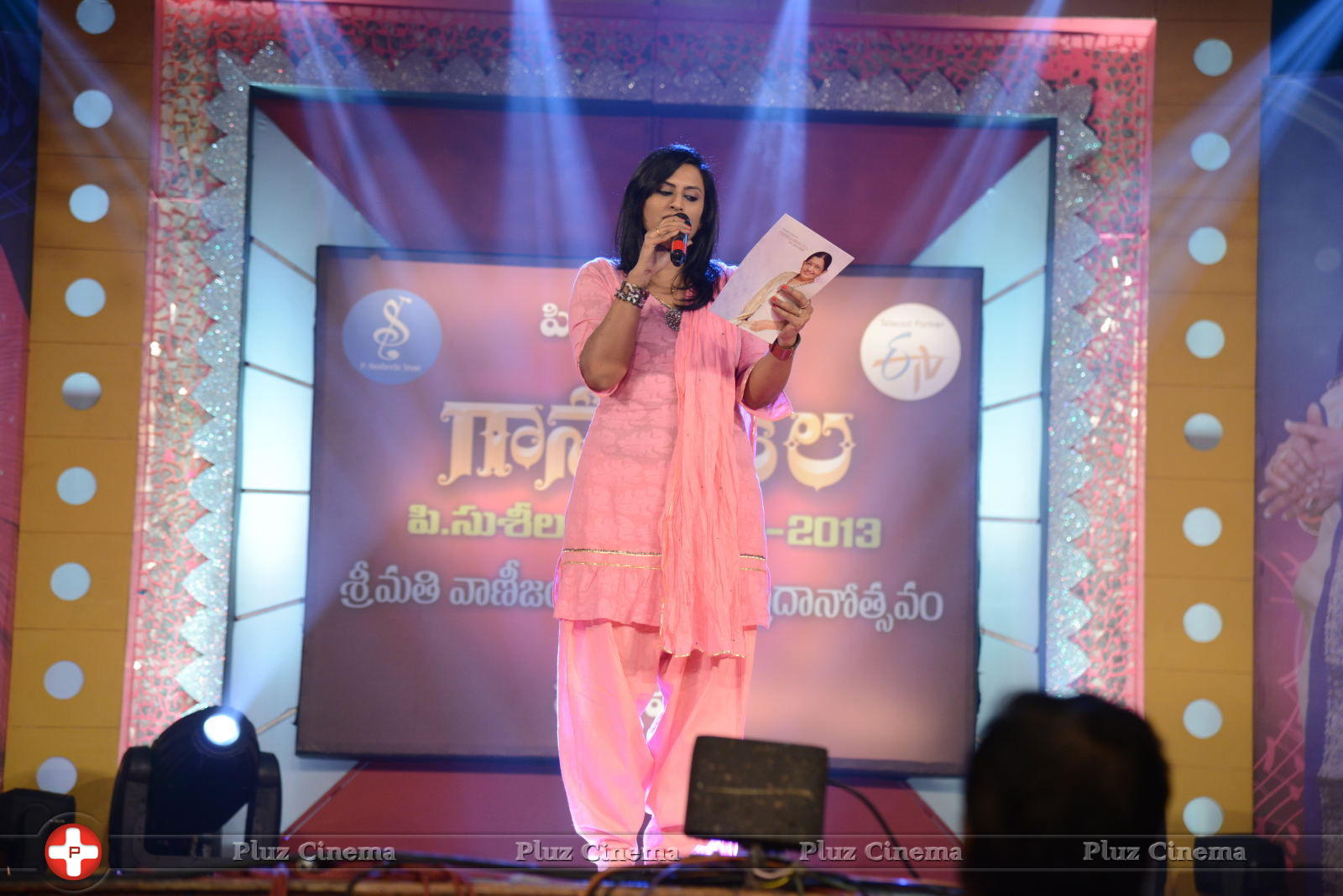 Vani Jayaram receives P. Susheela award 2013 Stills | Picture 667837