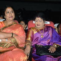 Vani Jayaram receives P. Susheela award 2013 Stills | Picture 667850