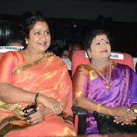 Vani Jayaram receives P. Susheela award 2013 Stills | Picture 667854