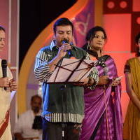 Vani Jayaram receives P. Susheela award 2013 Stills | Picture 667868