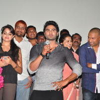 Aadu Magadura Bujji Movie Success Meet Photos