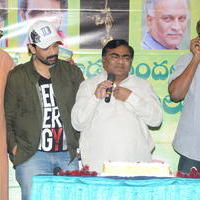 One By Two 20 Years Function Celebrations Press Meet Photos | Picture 670757