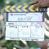 Vasta Nee Venuka Movie Opening Stills | Picture 671472