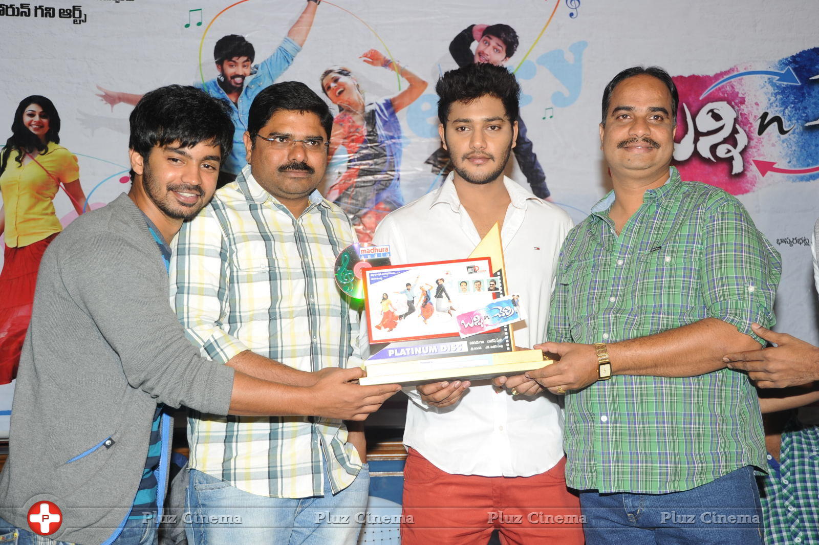 Bunny n Cherry Movie Platinum Disc Function Photos | Picture 673198