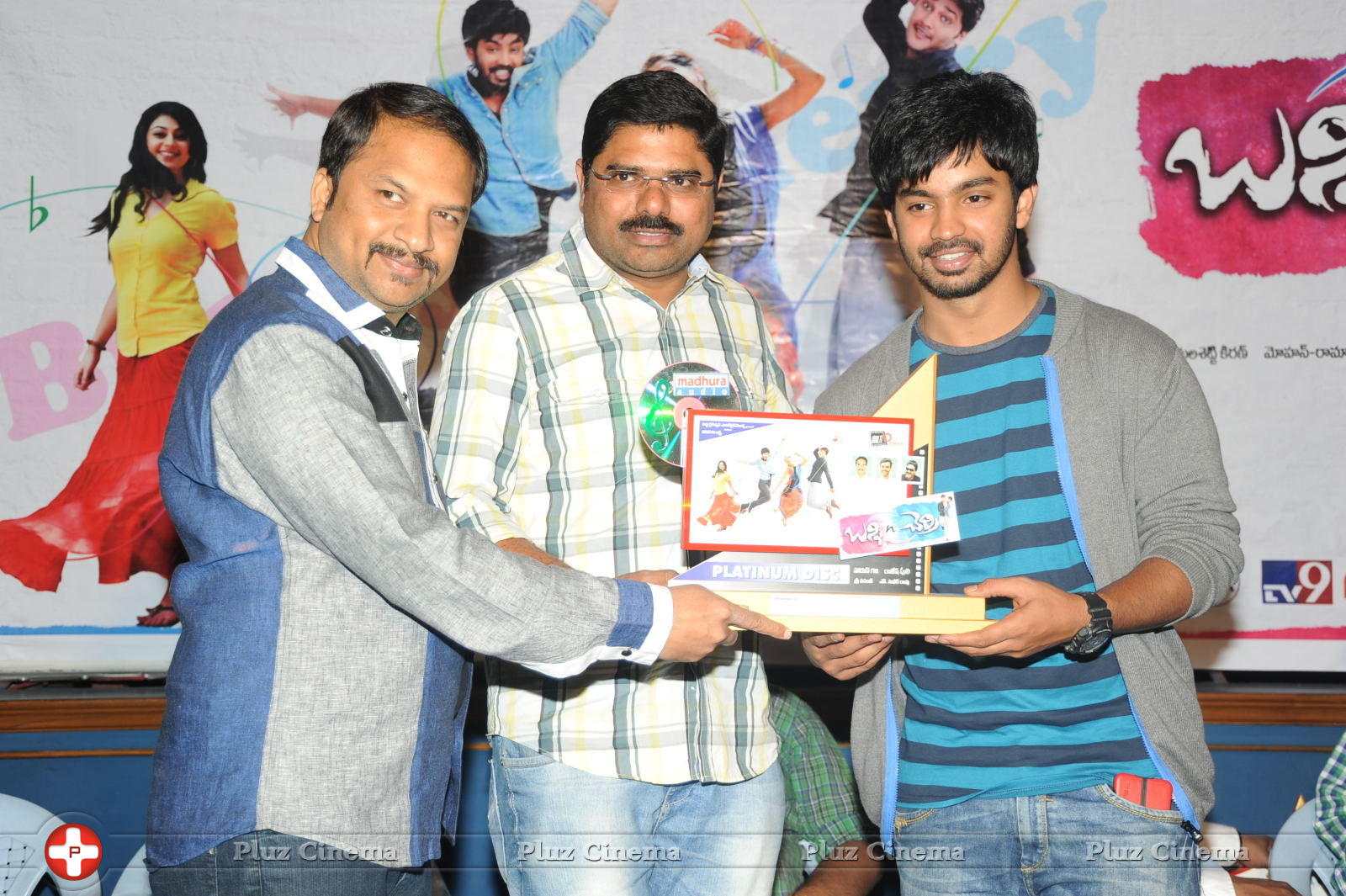 Bunny n Cherry Movie Platinum Disc Function Photos | Picture 673205