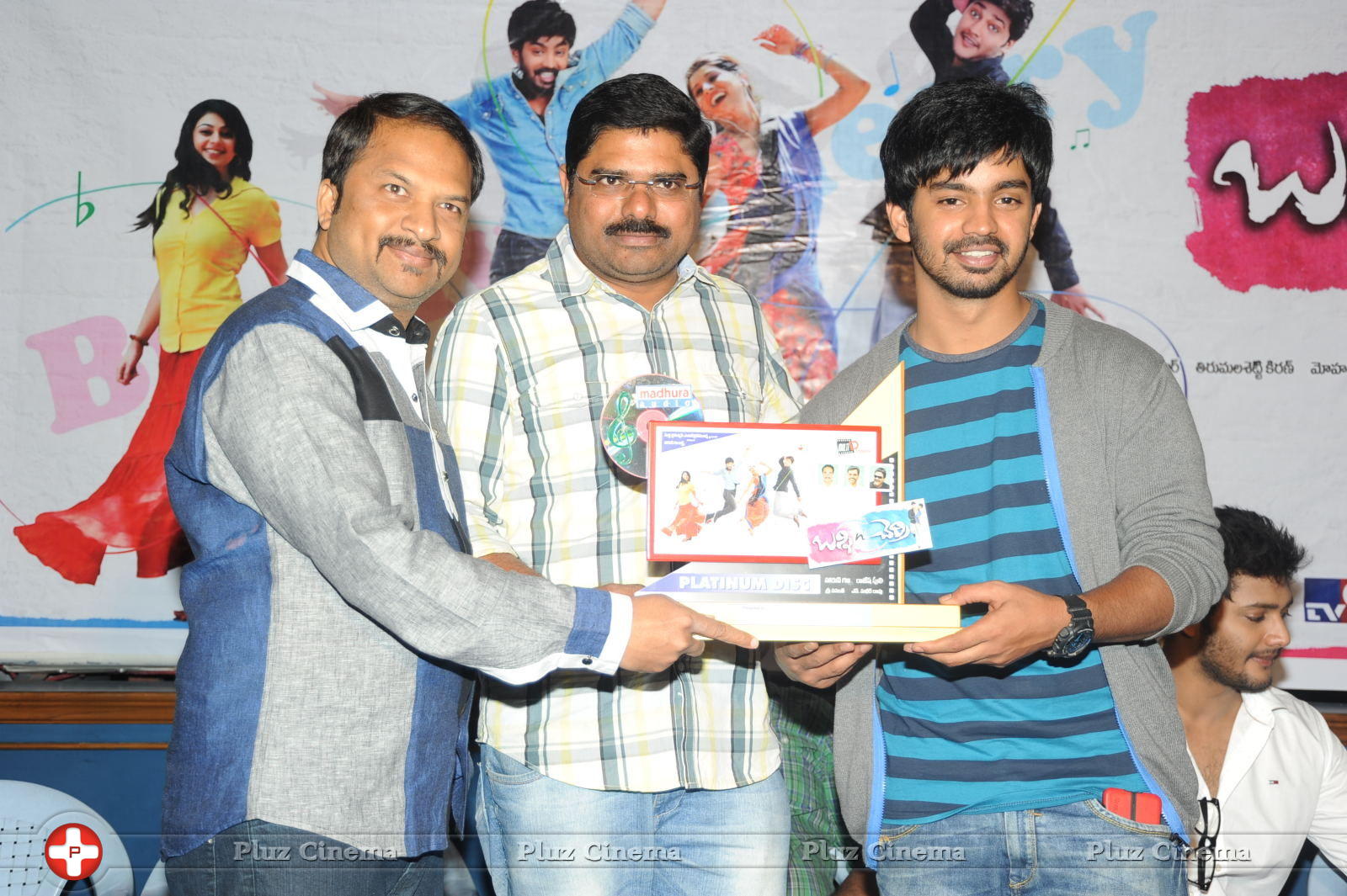 Bunny n Cherry Movie Platinum Disc Function Photos | Picture 673207