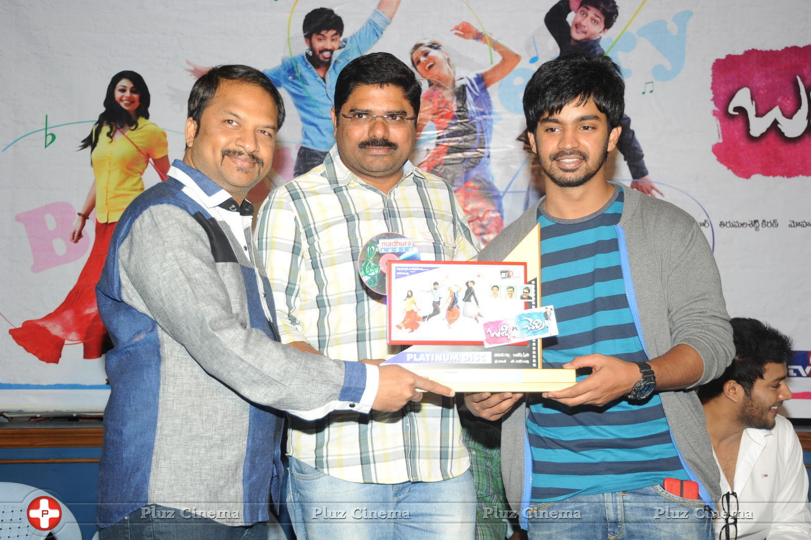 Bunny n Cherry Movie Platinum Disc Function Photos | Picture 673208