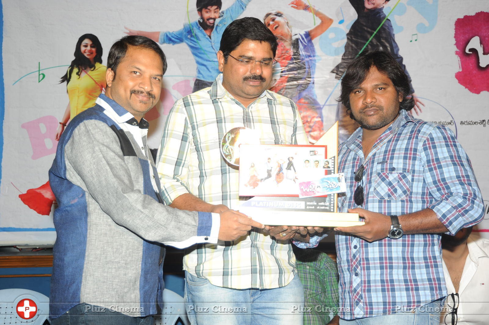 Bunny n Cherry Movie Platinum Disc Function Photos | Picture 673209