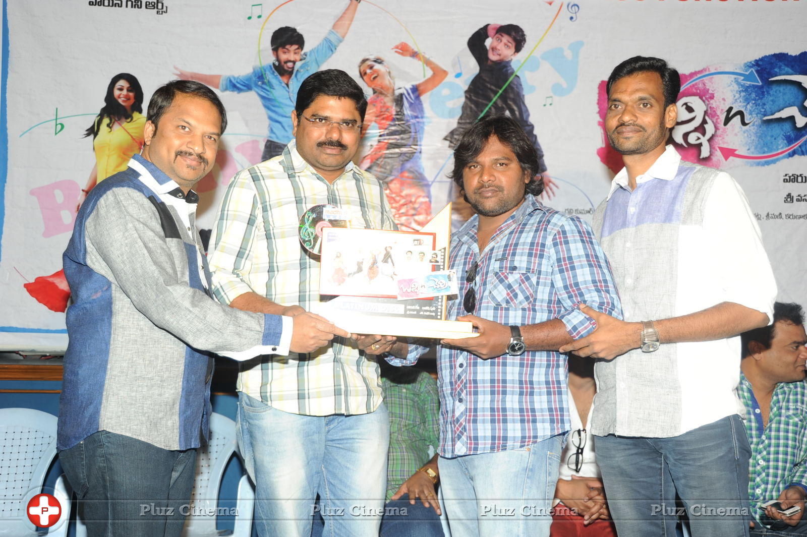 Bunny n Cherry Movie Platinum Disc Function Photos | Picture 673211