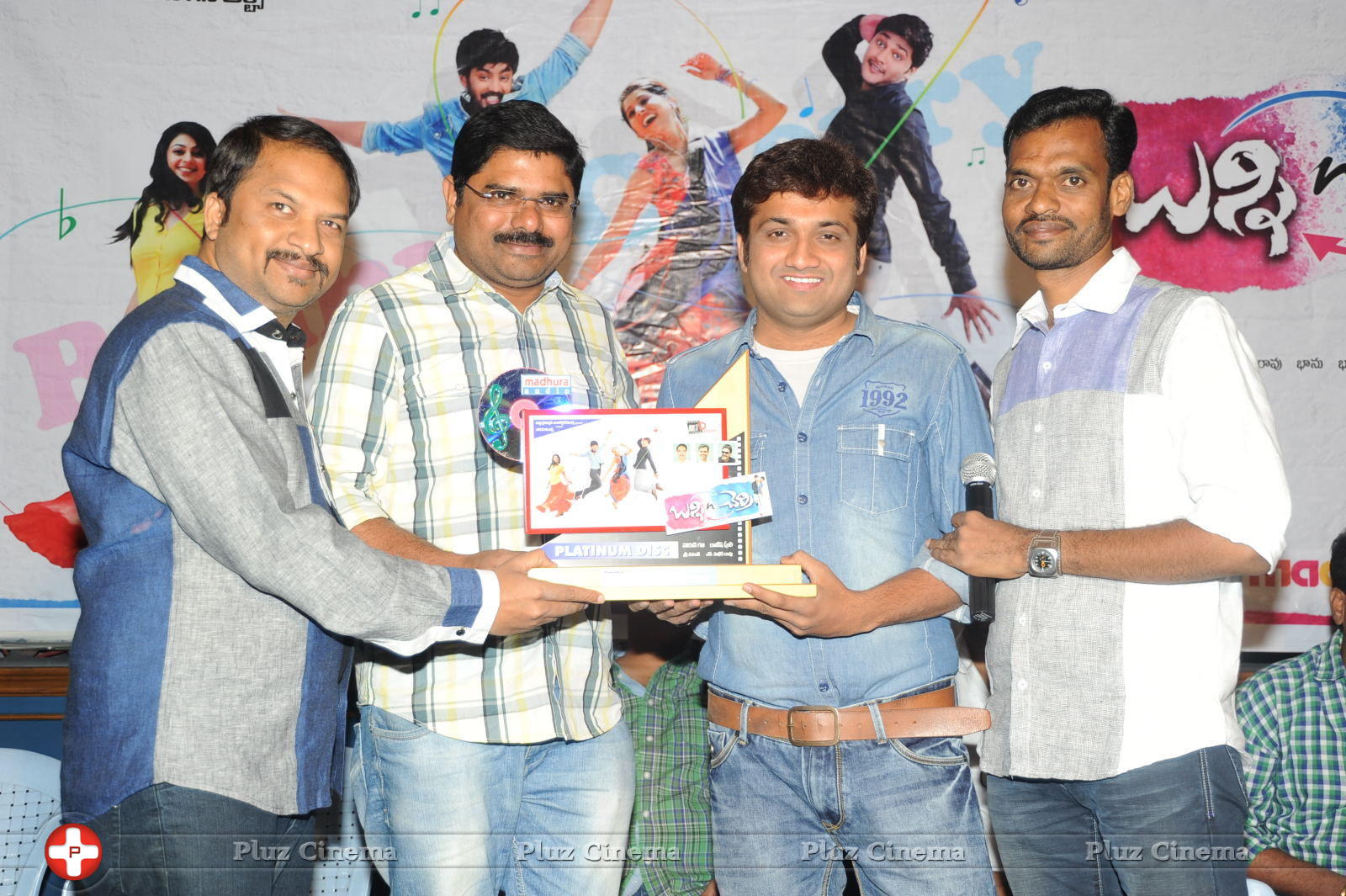 Bunny n Cherry Movie Platinum Disc Function Photos | Picture 673215