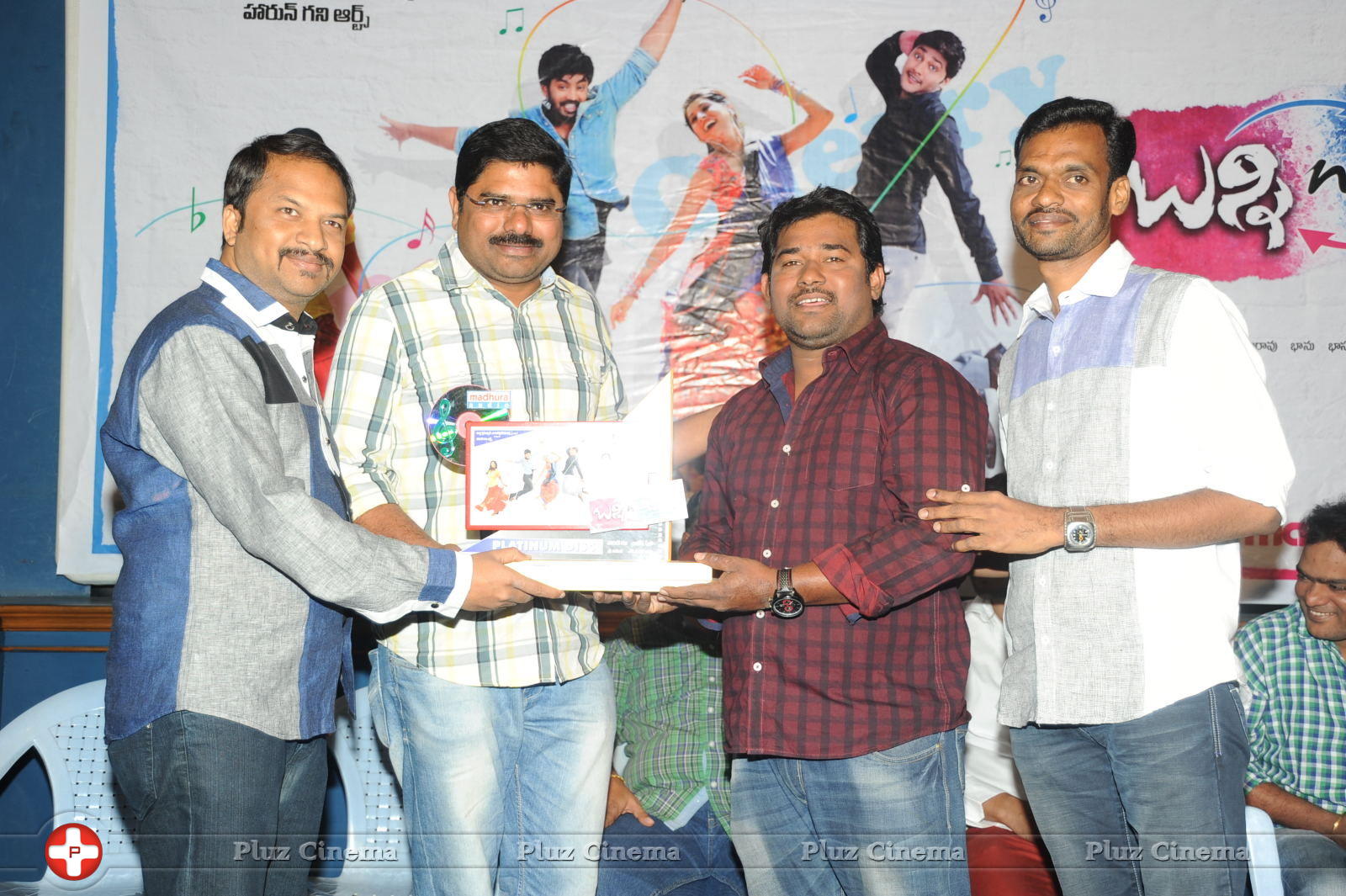 Bunny n Cherry Movie Platinum Disc Function Photos | Picture 673218