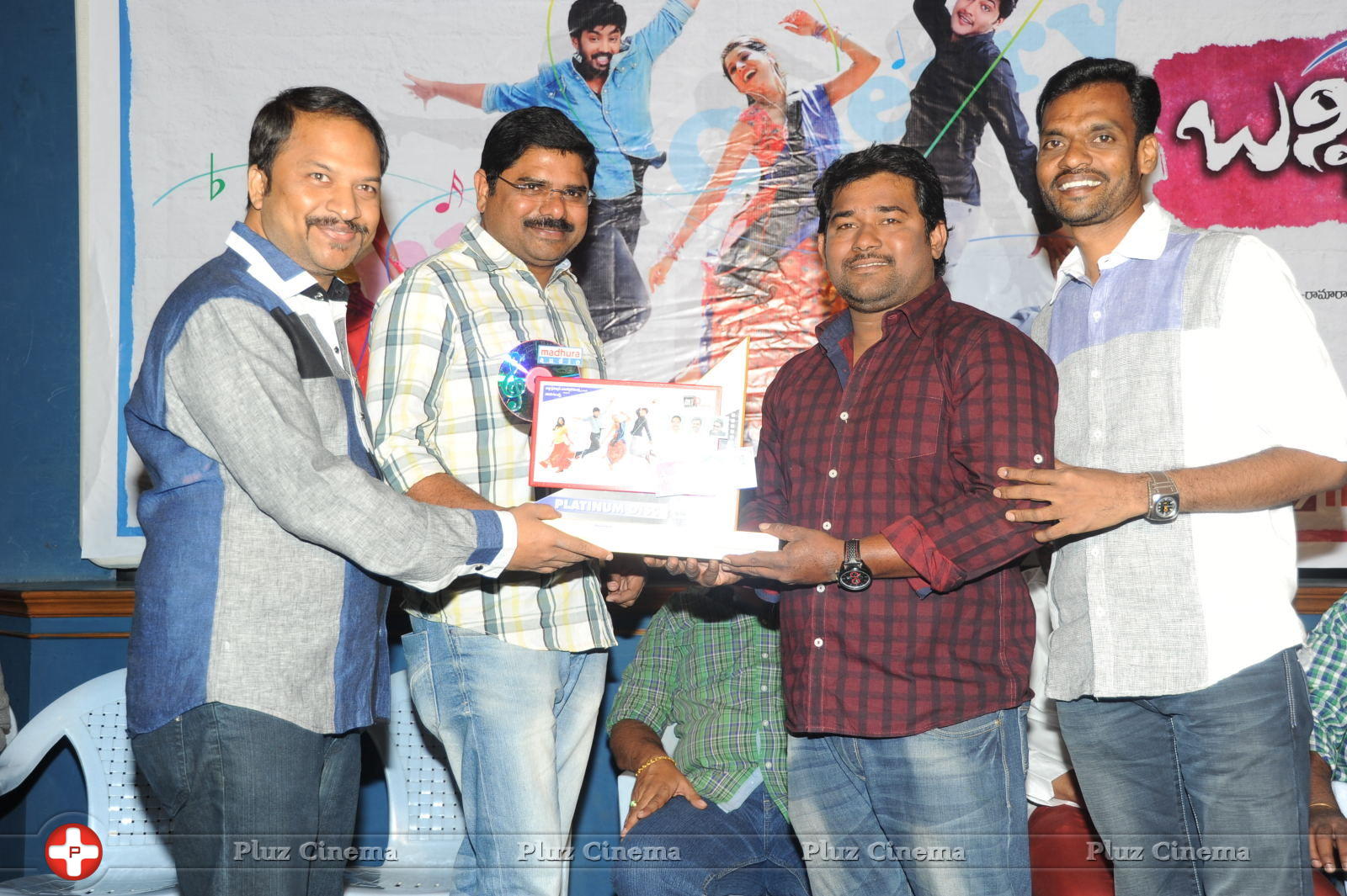 Bunny n Cherry Movie Platinum Disc Function Photos | Picture 673219