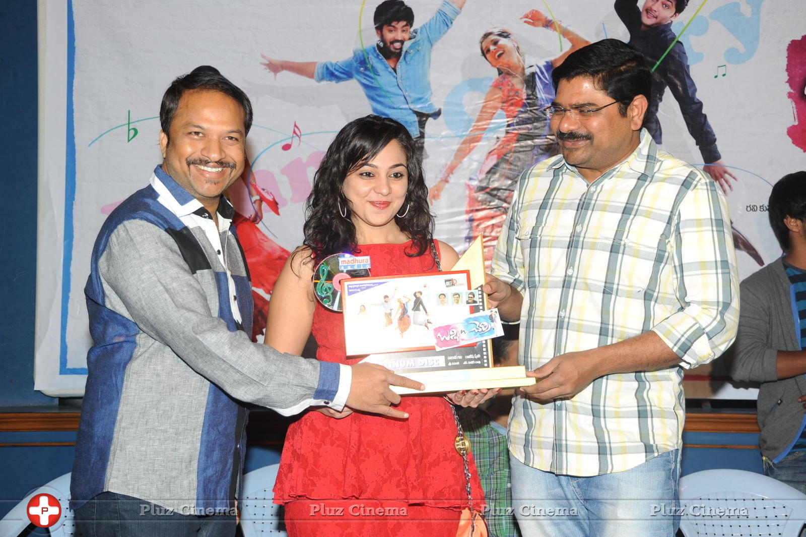 Bunny n Cherry Movie Platinum Disc Function Photos | Picture 673226