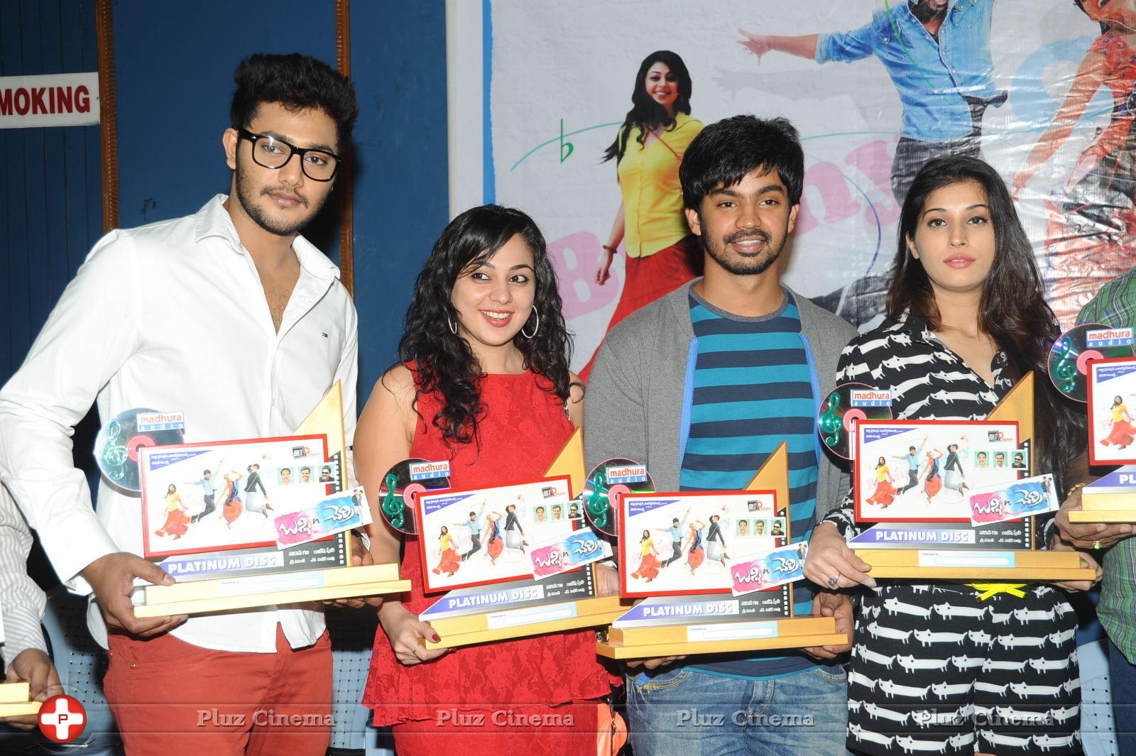 Bunny n Cherry Movie Platinum Disc Function Photos | Picture 673228