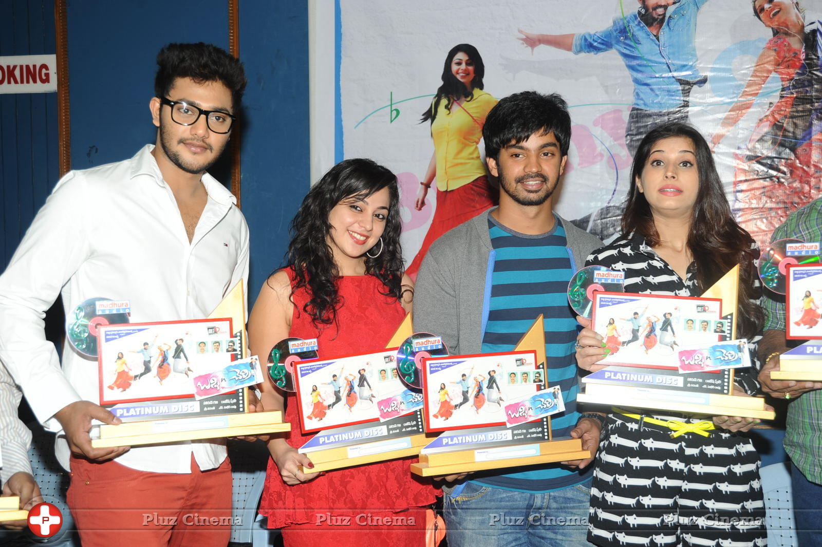 Bunny n Cherry Movie Platinum Disc Function Photos | Picture 673229