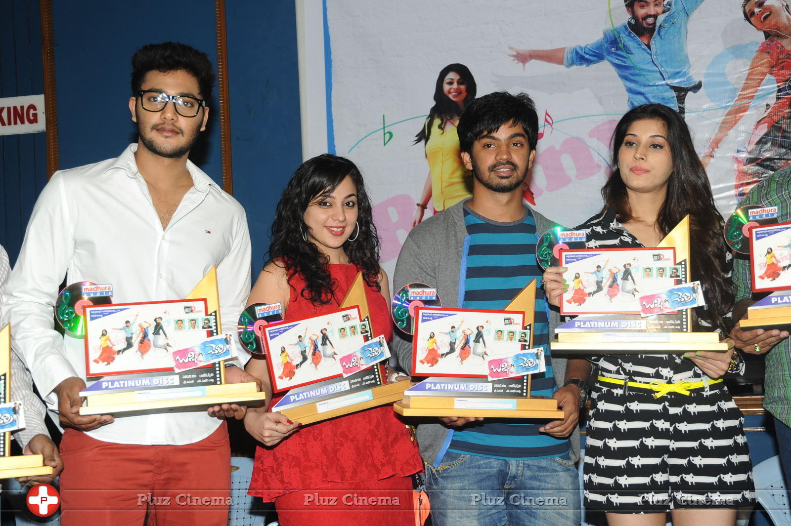 Bunny n Cherry Movie Platinum Disc Function Photos | Picture 673245