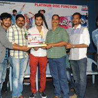 Bunny n Cherry Movie Platinum Disc Function Photos | Picture 673199