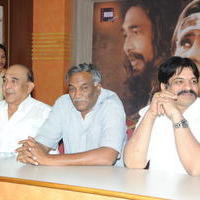 Satyam Vaipu Margam Movie Press Meet Stills | Picture 672240