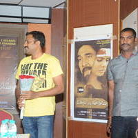 Satyam Vaipu Margam Movie Press Meet Stills | Picture 672241