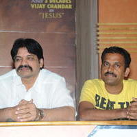 Satyam Vaipu Margam Movie Press Meet Stills | Picture 672249