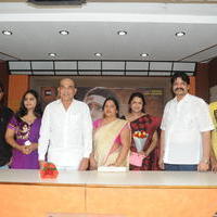 Satyam Vaipu Margam Movie Press Meet Stills