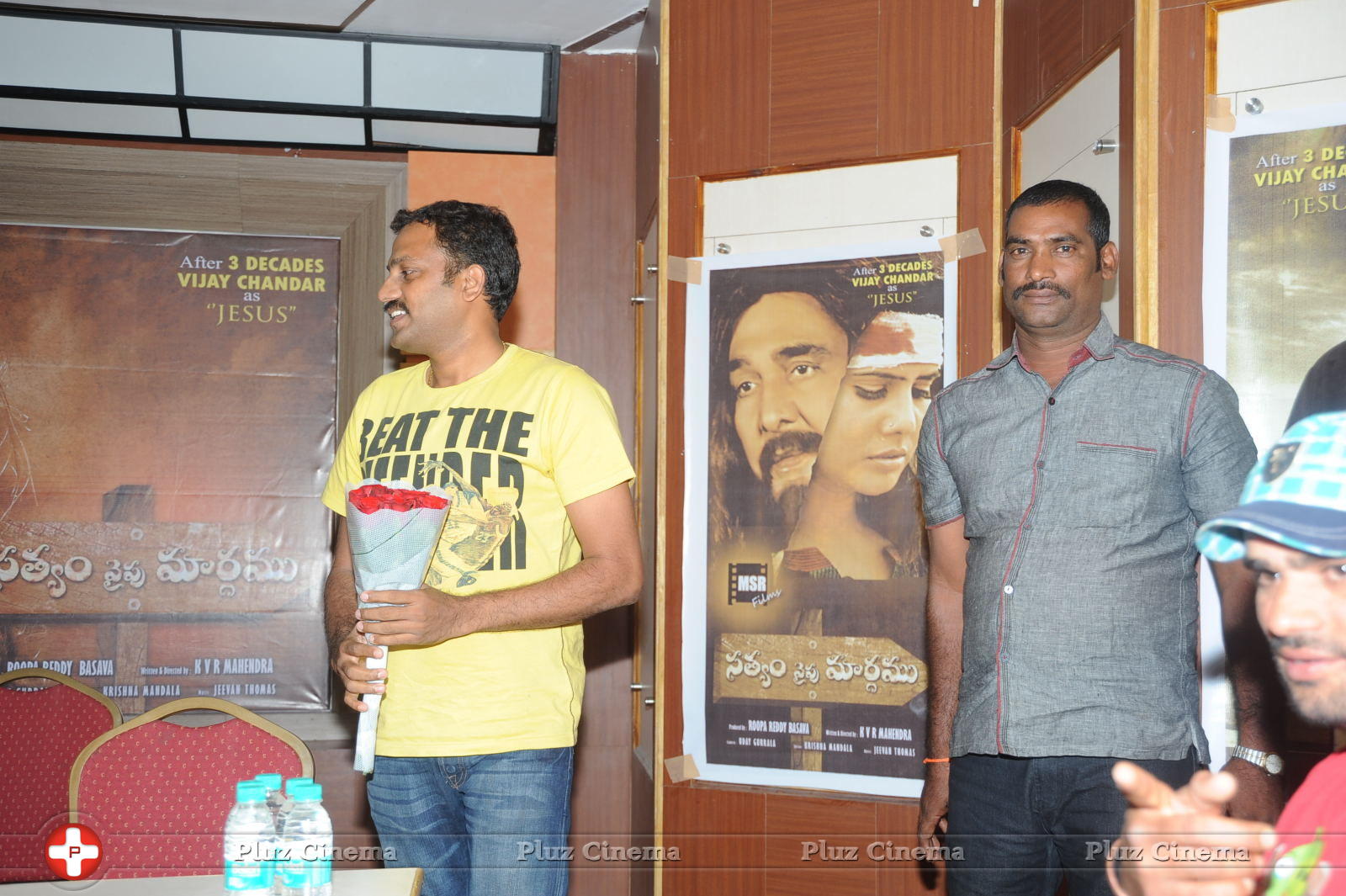 Satyam Vaipu Margam Movie Press Meet Stills | Picture 672241