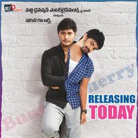 Bunny n Cherry Movie Posters