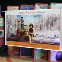 Emo Gurram Egara Vachu Movie Audio Launch Function Stills | Picture 674750