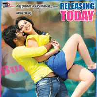 Bunny n Cherry Movie Release Wallpapers | Picture 674891