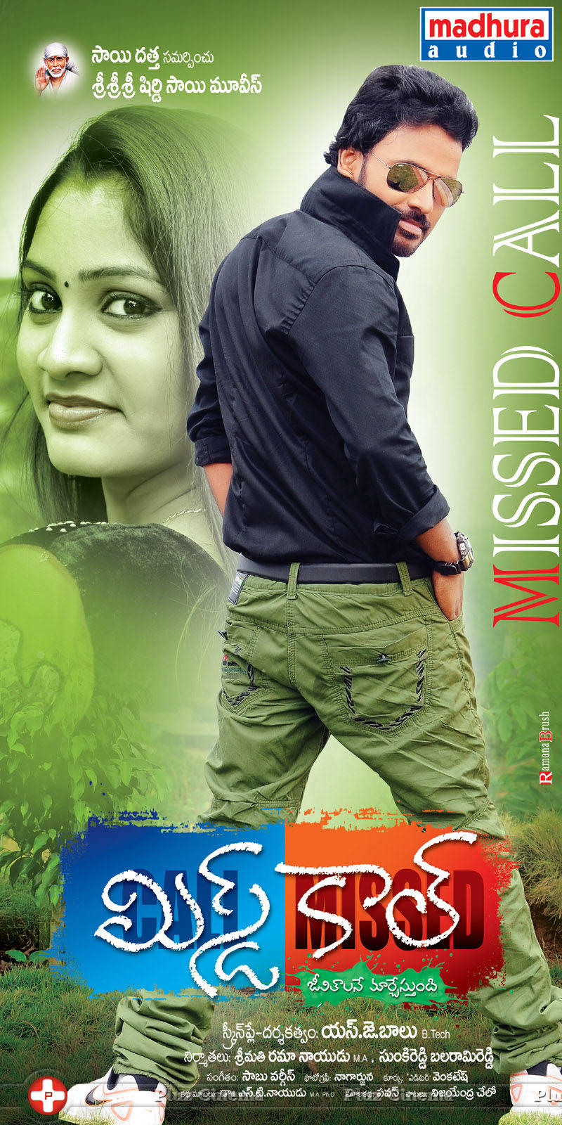 Missed Call Movie Wallpapers | Picture 675360