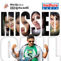 Missed Call Movie Wallpapers | Picture 675356