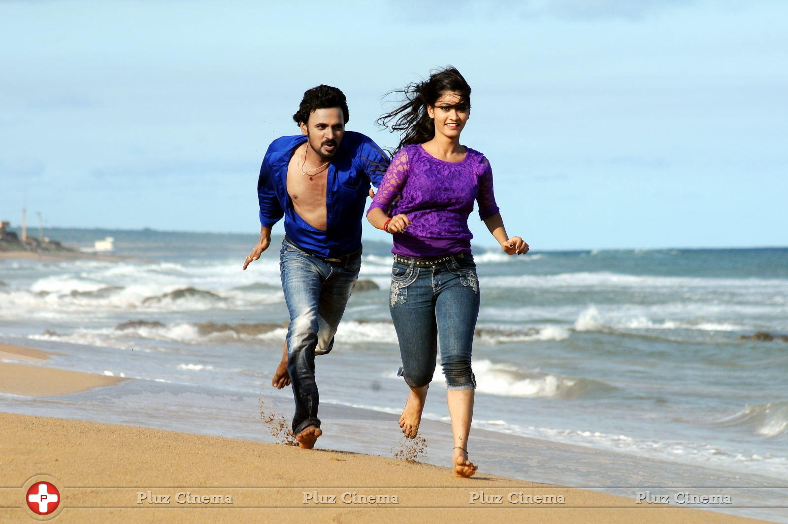 Missed Call Movie Stills | Picture 675312