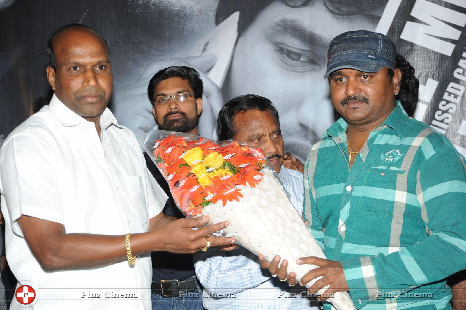 Missed Call Movie Audio Launch Pictures | Picture 675249