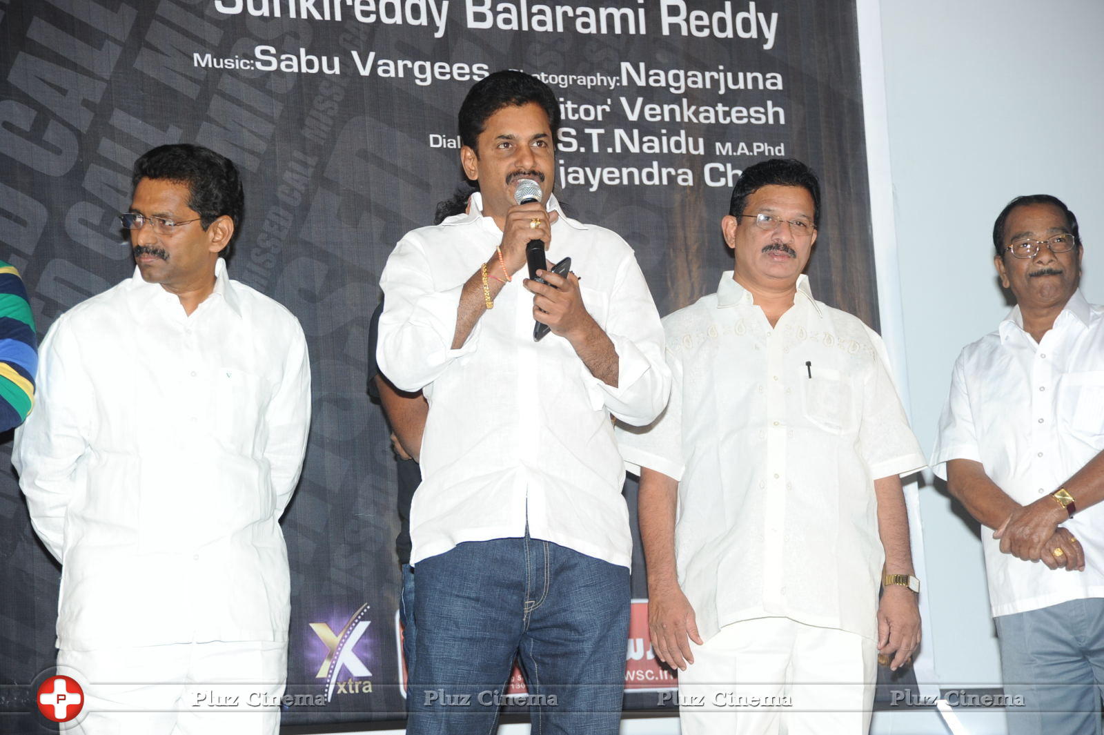 Missed Call Movie Audio Launch Pictures | Picture 675251