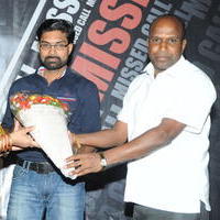 Missed Call Movie Audio Launch Pictures | Picture 675231