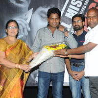 Missed Call Movie Audio Launch Pictures | Picture 675232