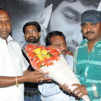 Missed Call Movie Audio Launch Pictures | Picture 675249