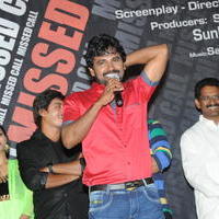 Missed Call Movie Audio Launch Pictures | Picture 675256