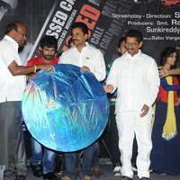 Missed Call Movie Audio Launch Pictures | Picture 675259