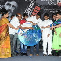 Missed Call Movie Audio Launch Pictures | Picture 675261