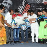 Missed Call Movie Audio Launch Pictures | Picture 675262